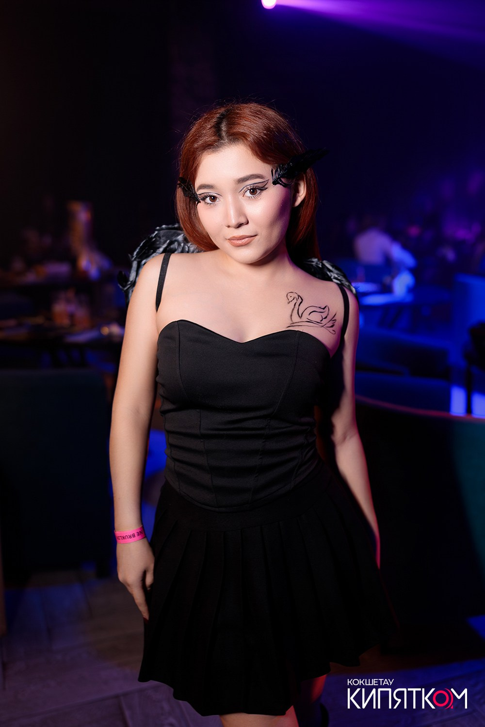 NE BRUKLIN. КИПЯТКОМ КОКШЕТАУ