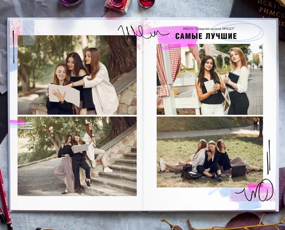 Дизайн «Скетч» Для 9 и 11 клссов. Фотограф г. Пенза — Светлана Зойкина