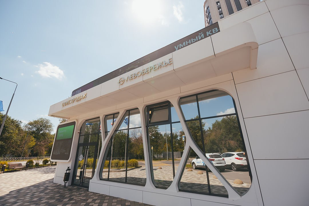 Авито-Недвижимость «БРОКЕР-ТУР» Ростов-на-Дону