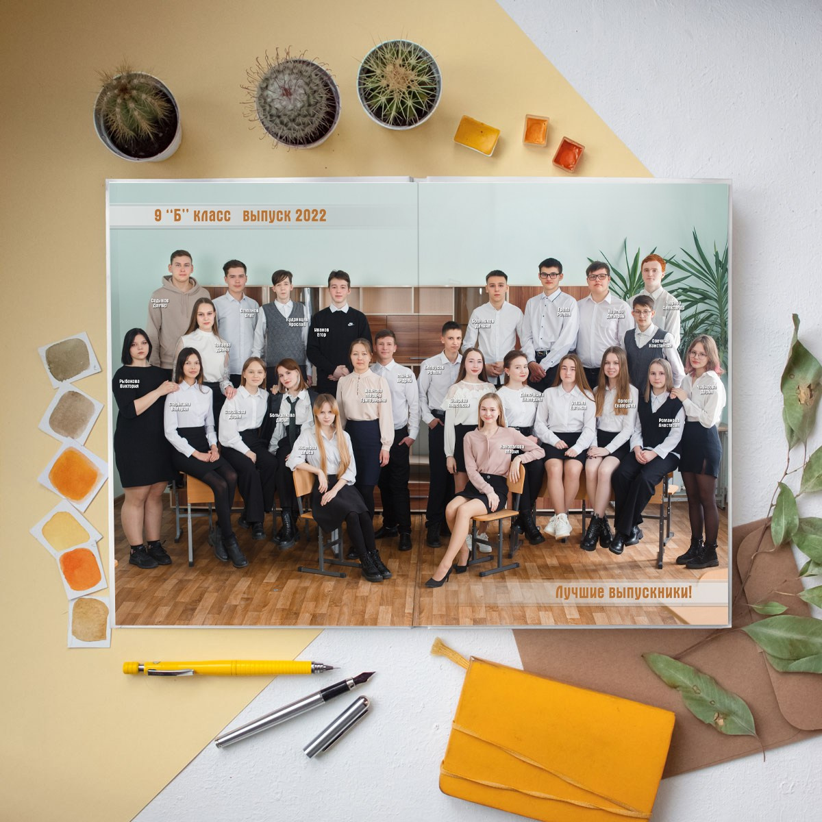 1 разворот 9кл. Детский, семейный и школьный фотограф Светлана Волжанина