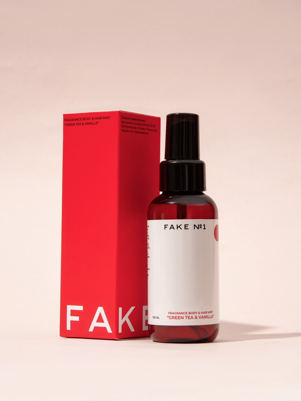 Портфолио: косметика. Packman Production: портфолио