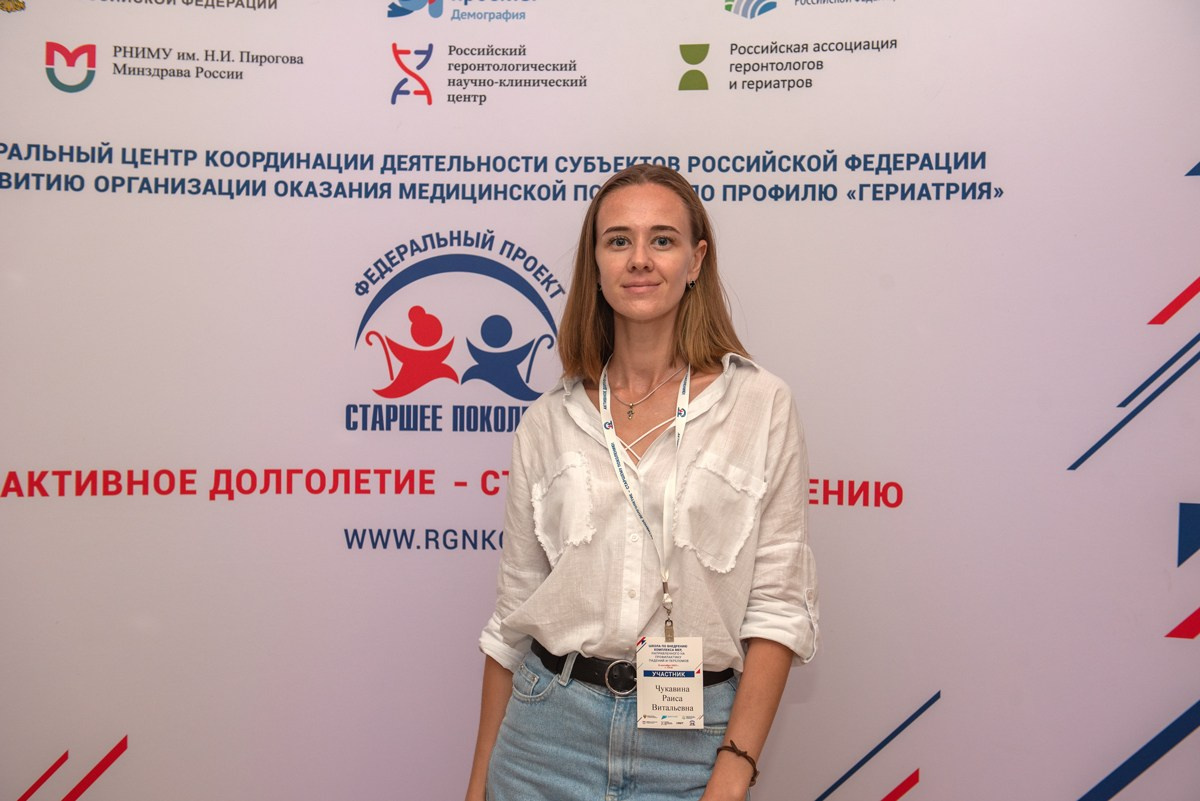 Медицинская конфиренция. Семейный и коммерческий фотограф в Сочи Александр Бодунов