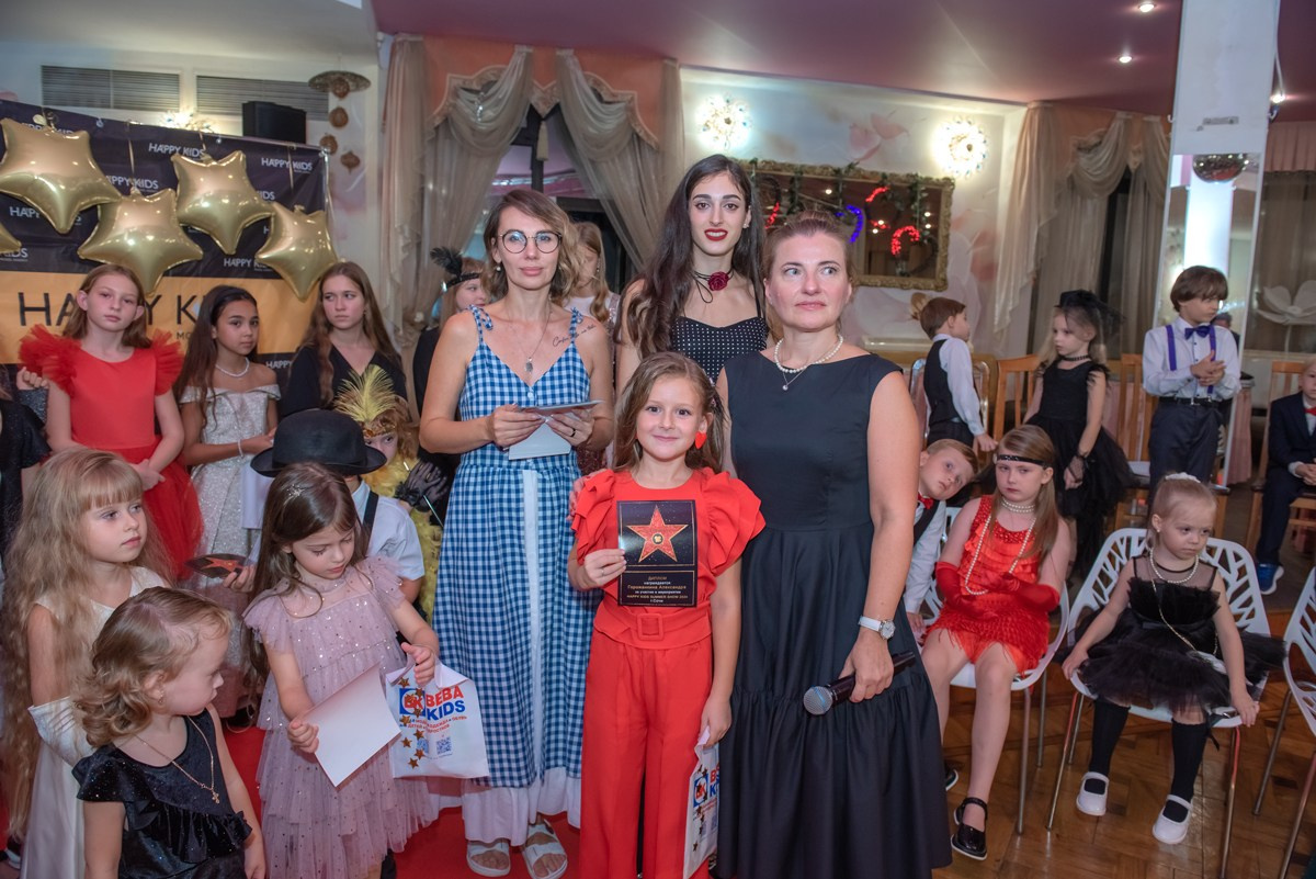 HAPPYkids дефиле санаторий Октябрьский. Семейный и коммерческий фотограф в Сочи Александр Бодунов