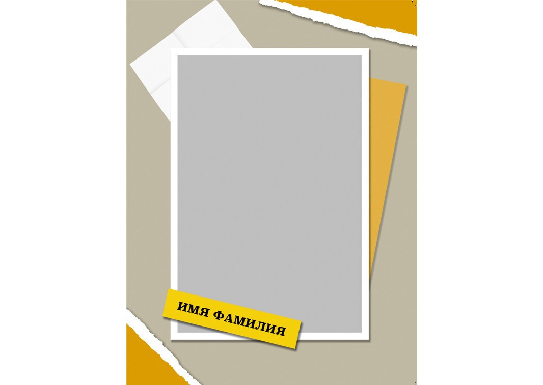 Средняя школа (5-11 класс). Https://malovafoto.ru