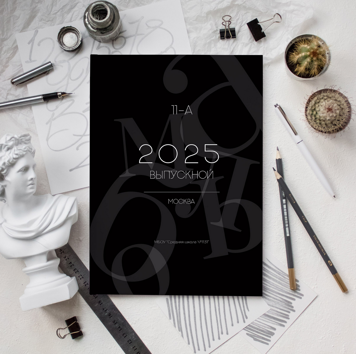 Дизайн фотокниг для 9-11 классов. Фотоальбомы для выпускников школ и детских садов в Республике Алтай и за её пределами