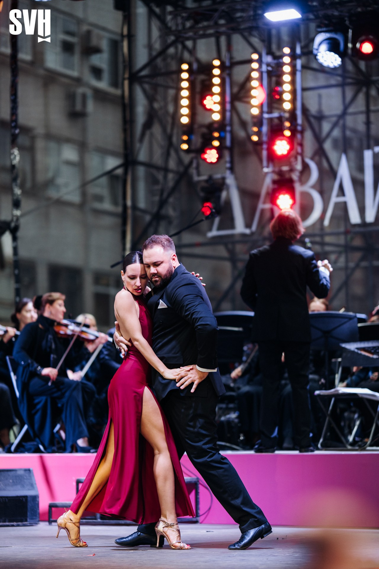 Давайте Танцевать!