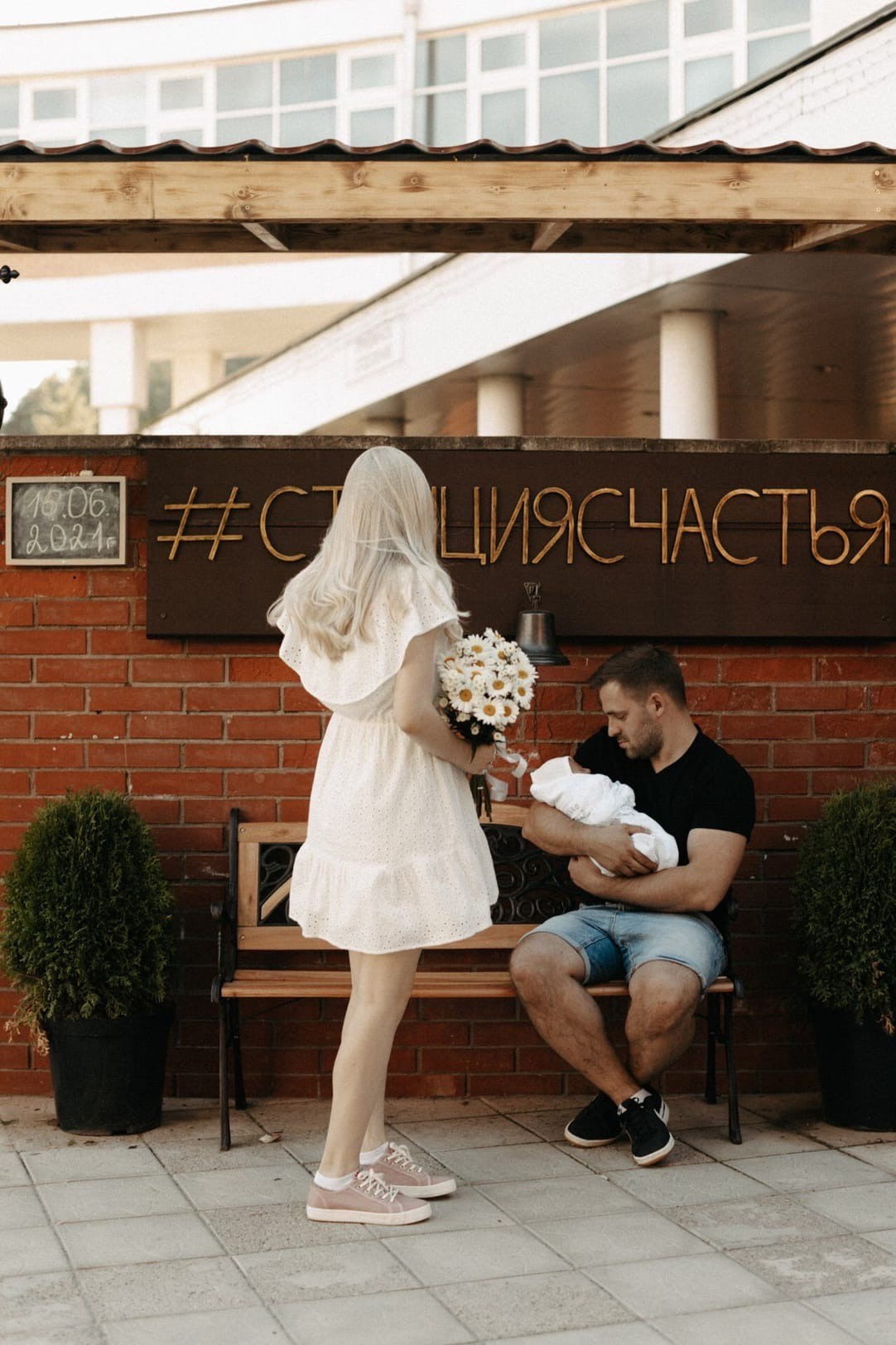 Выписка из Зеленоградского роддома. Свадебный и семейный фотограф Скрынник Светлана