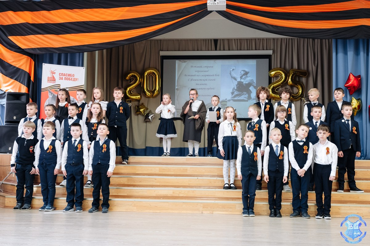 Праздник 9 мая в школе. Фотограф Москва