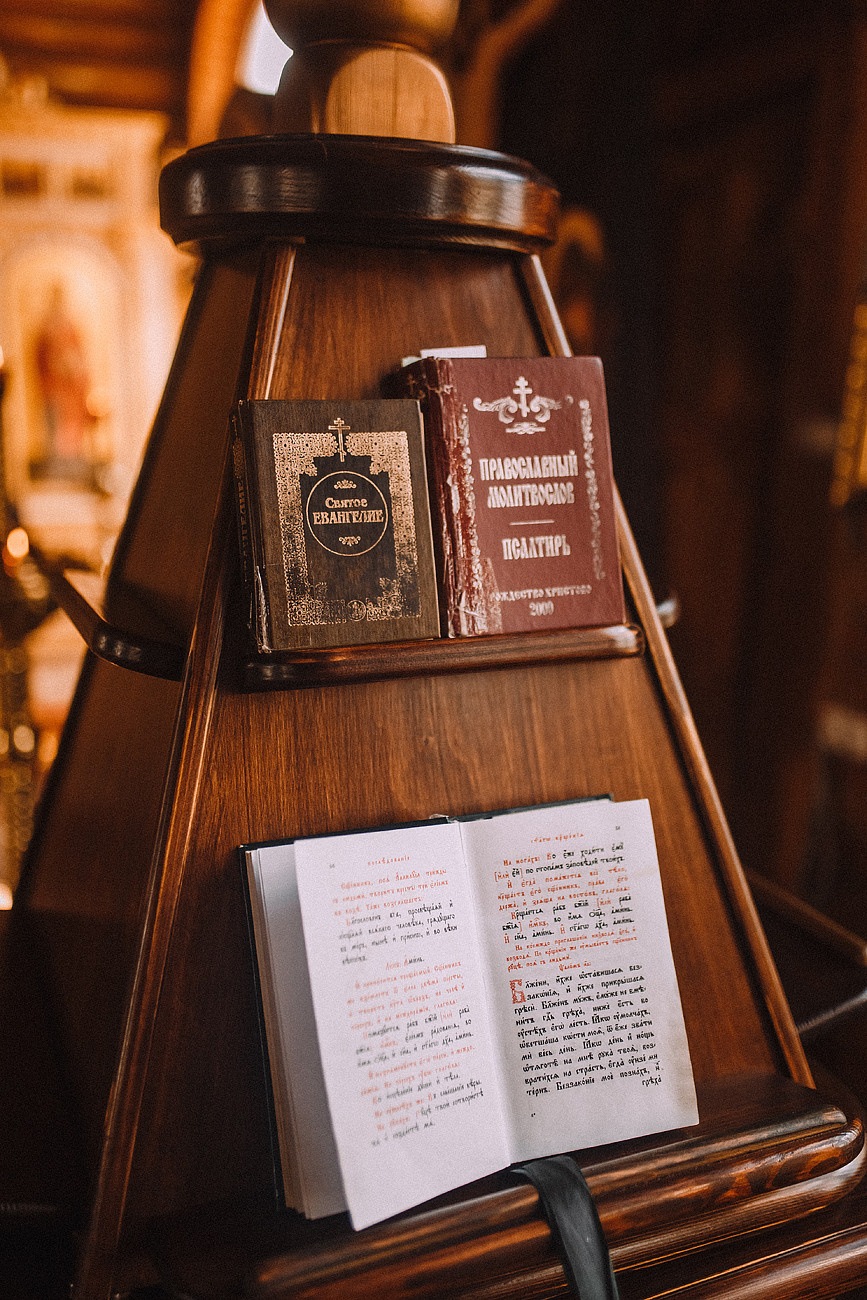 Крещение. Свадебный и семейный фотограф Москва Екатерина Верижникова