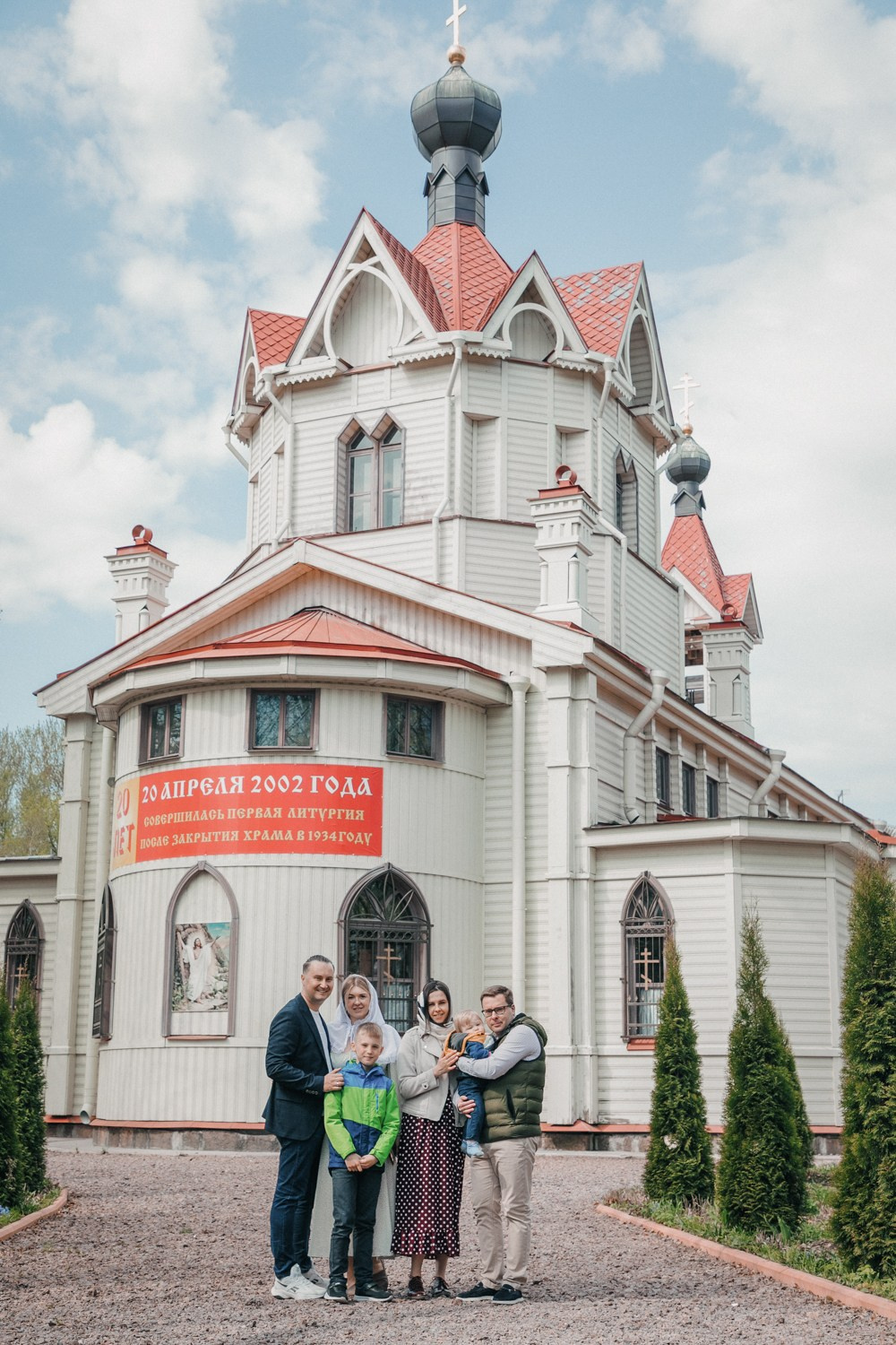 Крещение ребенка, Церковь Спиридона Тримифунтского, г Ломоносов. Фотограф крещение венчание в Петербурге! Помогает подобрать храм и посоветовал душевного батюшку в СПб