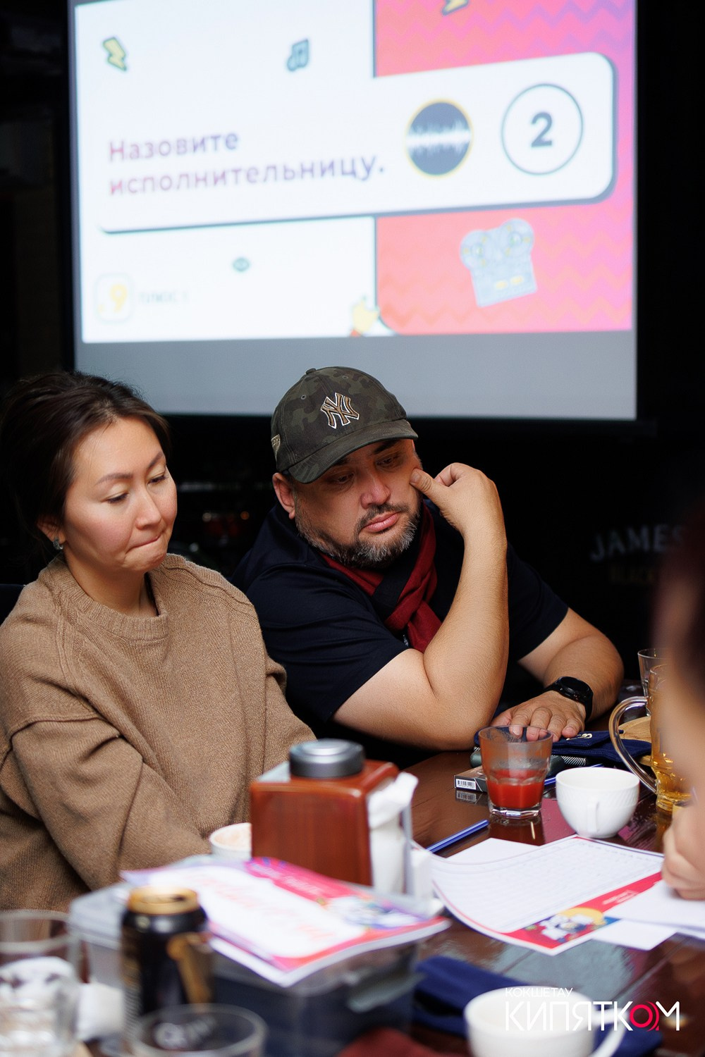 WOW QUIZ. КИПЯТКОМ КОКШЕТАУ