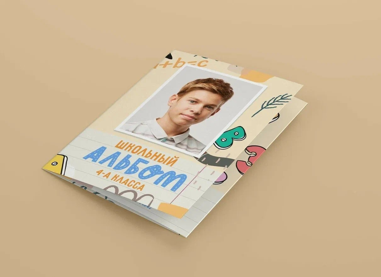 medlori Выпускной альбом&nbsp;ТРЮМО для 4 класса Мелки