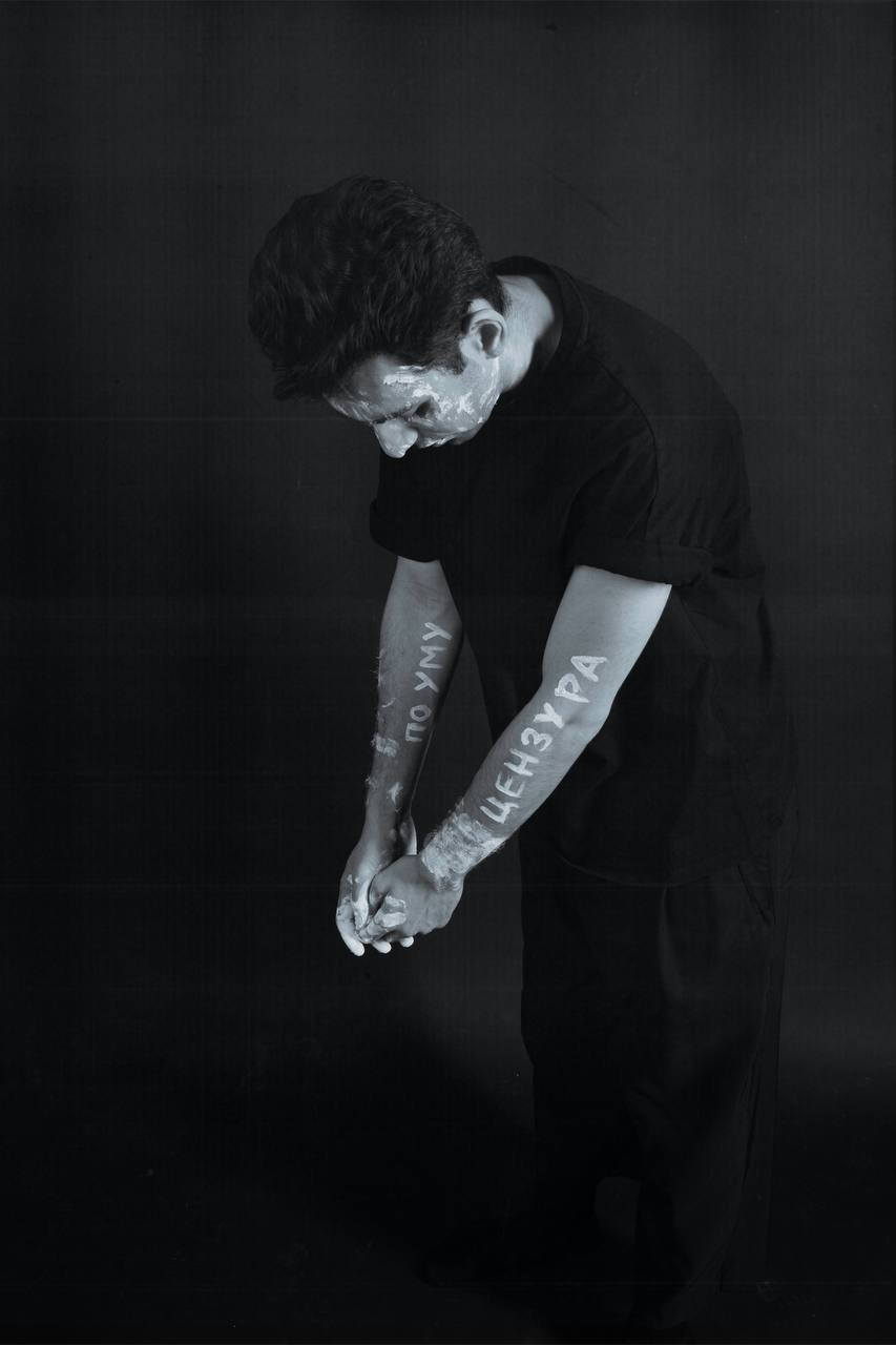 Эмоции. Краска и красные нити. Мари — фотограф и видеограф из Москвы