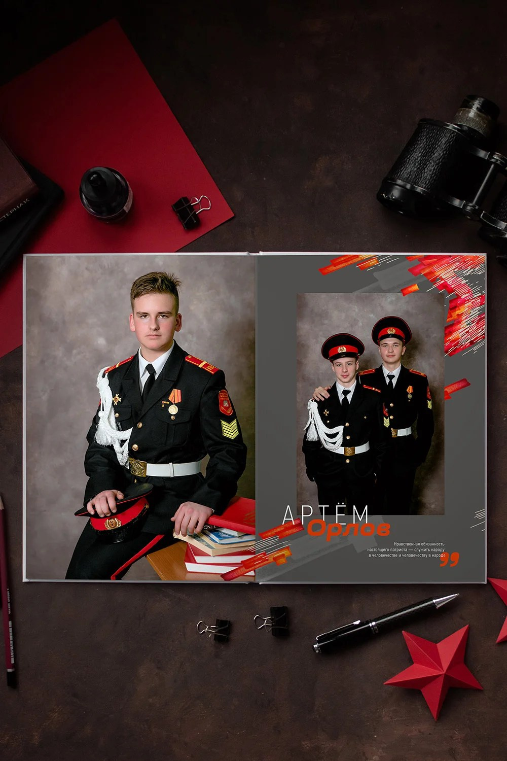 ИСКРА. Выпускные альбомы Москва. Детский фотограф