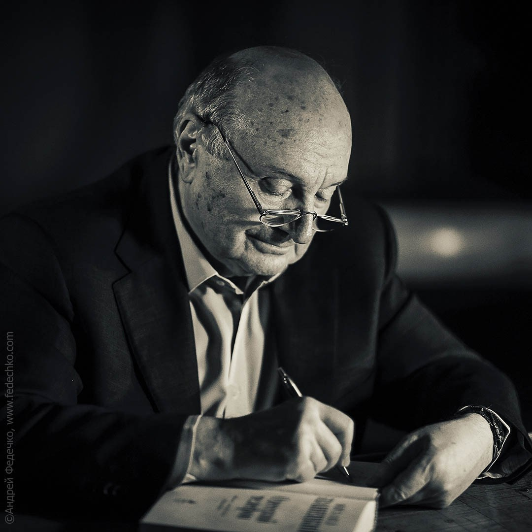 Сцена. Фотограф Андрей Федечко