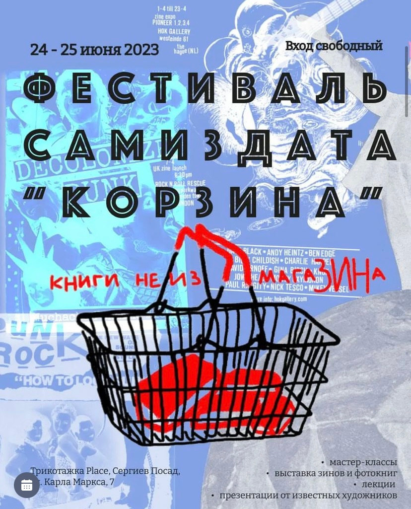 Новости. Анна Полонеева фотография фотохудожник визуальная художница портреты