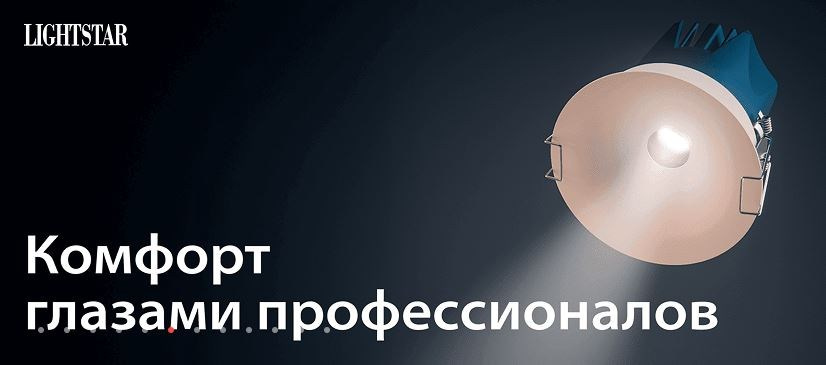 Vokrugsvet.ru