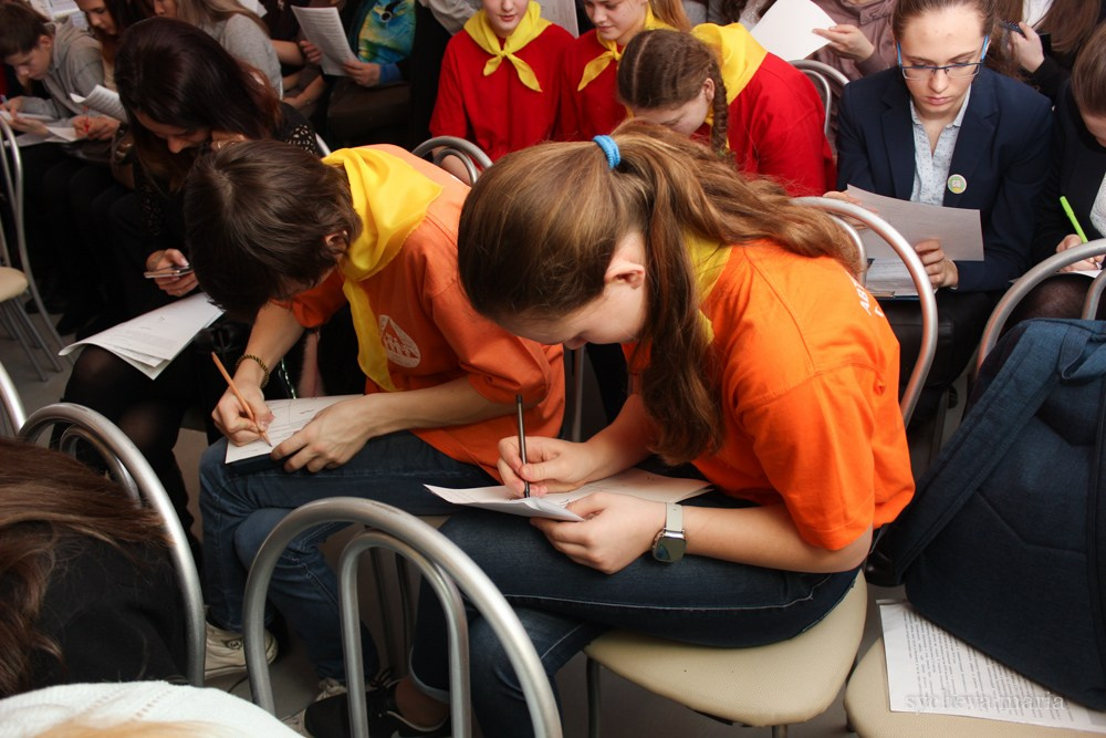 Детско-юношеская экологическая научная конференция. Детский и семейный фотограф, фотограф мероприятий Нижний Новгород