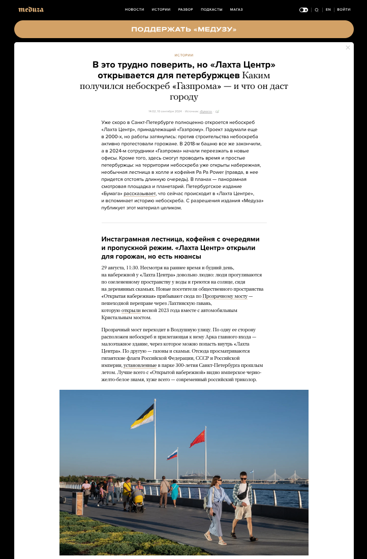 Publications. Andrei Bok