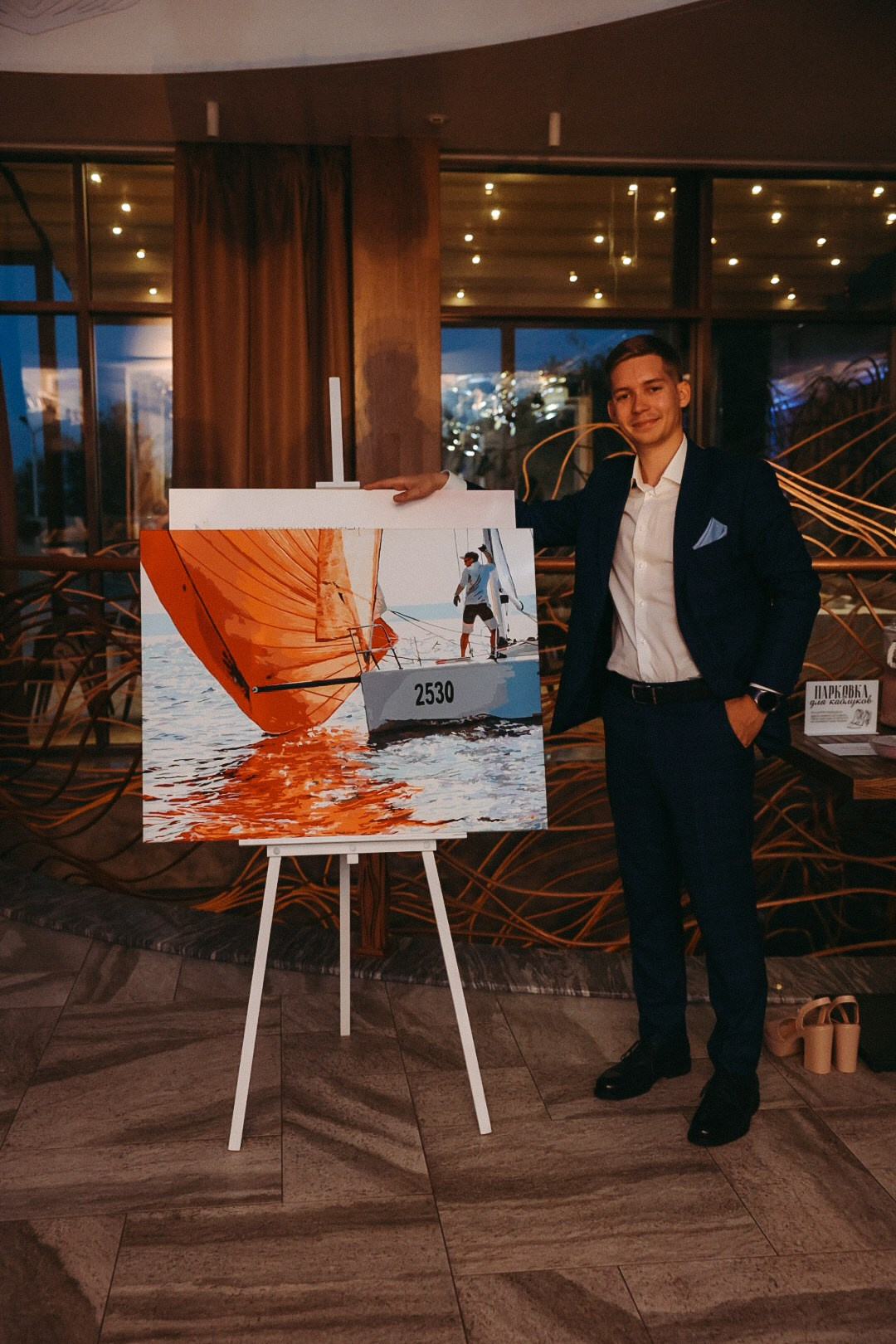 Арсений и Мария. Фотограф Нижний Новгород