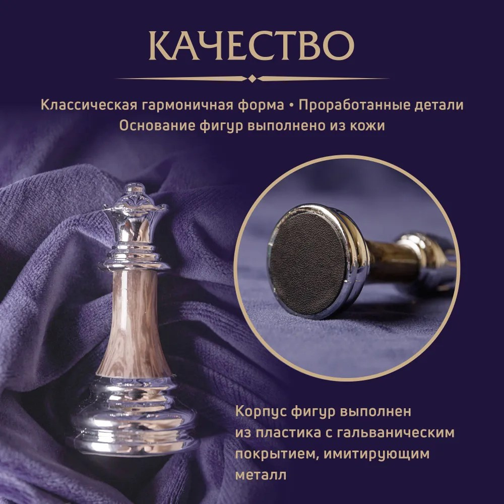 Фотограф для маркетплейсов и интернет-магазинов в Санкт-Петербурге СПб