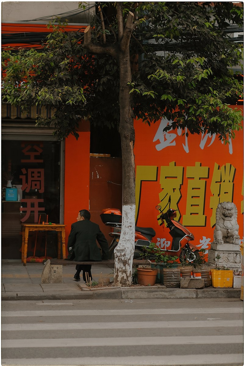 Китай. Портретный и репортажный фотограф в Санкт-Петербурге Дарья Сибирякова