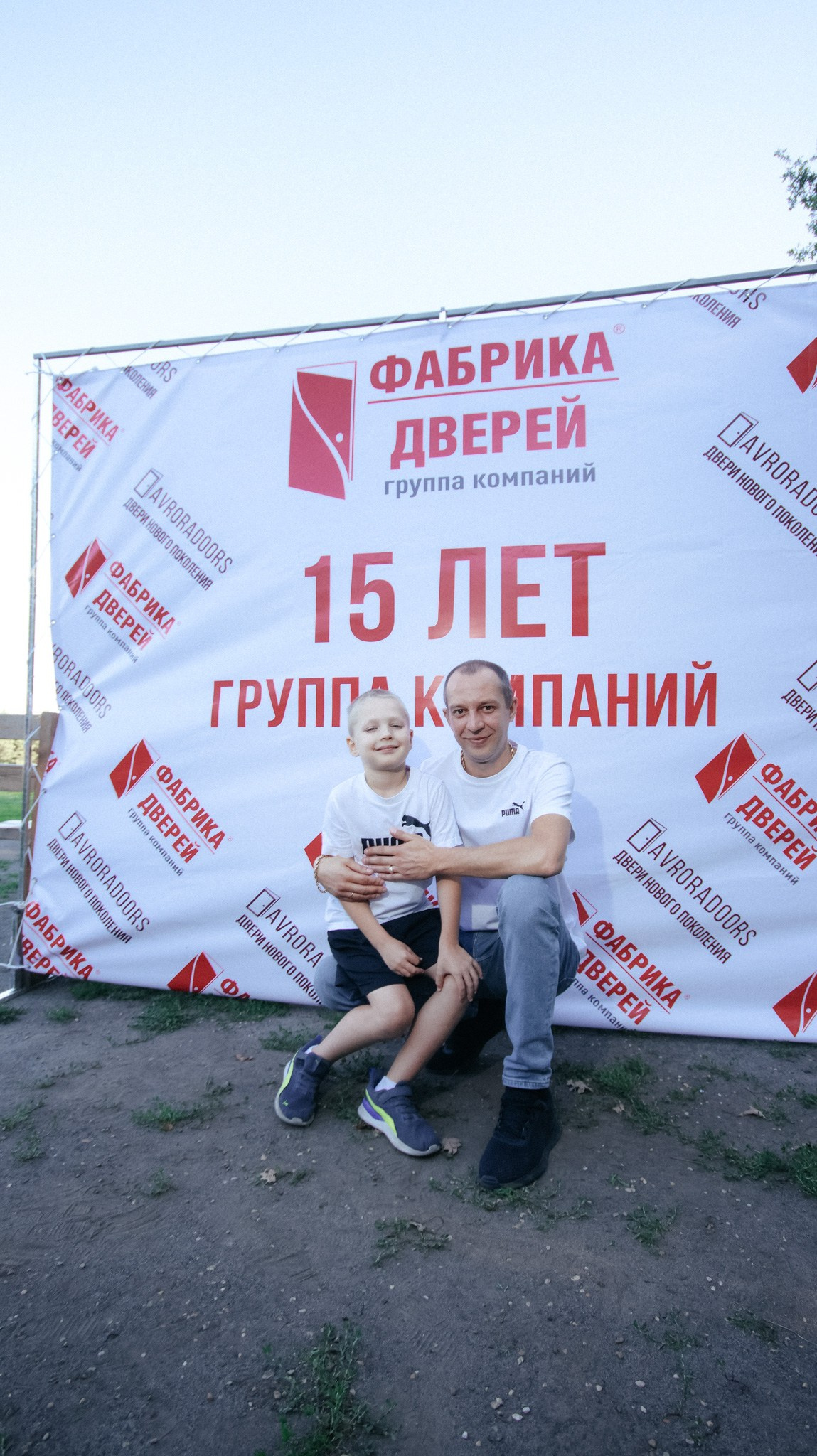 Фабрика Дверей. Свадебный и репортажный фотограф Дмитрий Кононенко