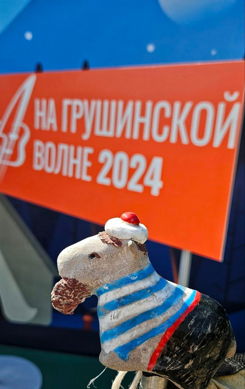 Творческие занятия для детей. Изостудия «Мы рисуем!» ♥ Южное Бутово, Москва