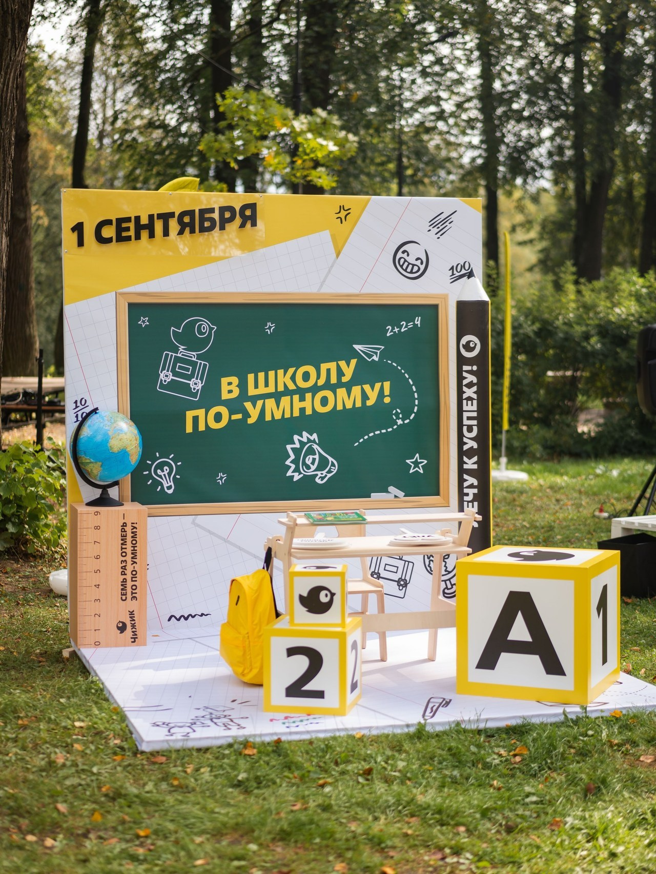 Отзывы. Фотограф Москва