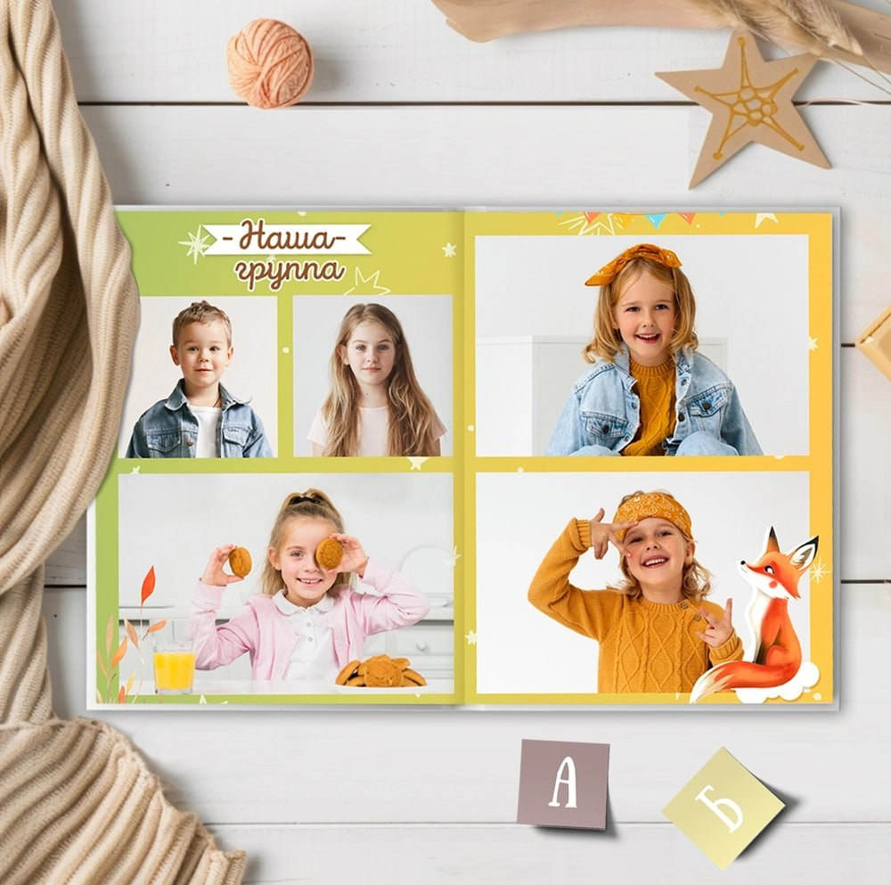 Детские фотоальбомы. Семейный и детский фотограф в Казани Гузаль Валиева