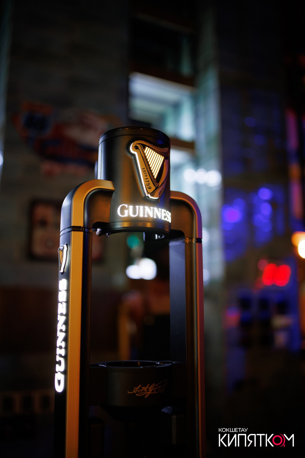 BIG MUSIC PUB. КИПЯТКОМ КОКШЕТАУ