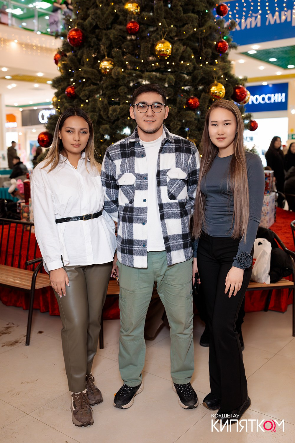 AKS MARKET. КИПЯТКОМ КОКШЕТАУ