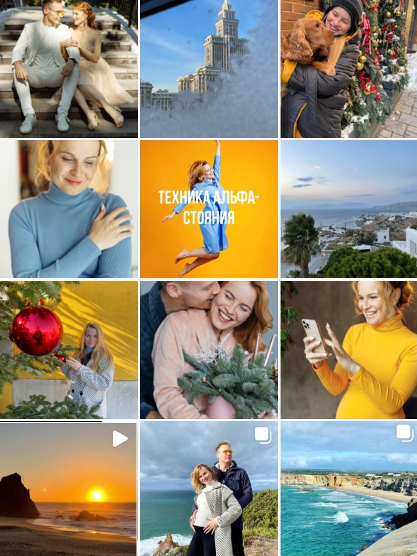 Визуал удаленно. Визуализатор | Контент-фотограф Хоршева Анастасия