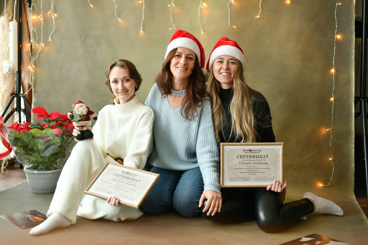 Курс Я ФОТОГРАФ | ХУДОЖЕСТВЕННАЯ ФОТОГРАФИЯ С НУЛЯ. Фотохудожник Нина Жихарева