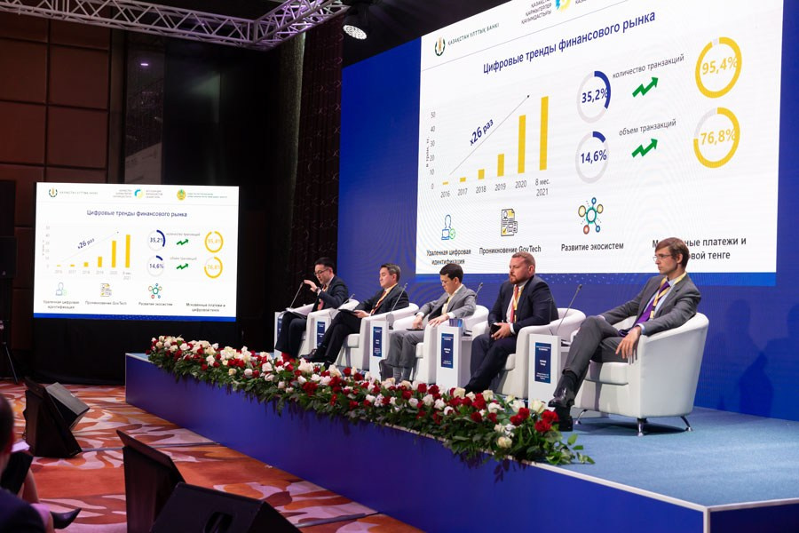 Конференции, семинары, корпоративные мероприятия. Фотостудия Алматы. Фотосъемка Алматы. Фотосессия Алматы. Фотокурсы. Обучение фотографии. Аренда студии