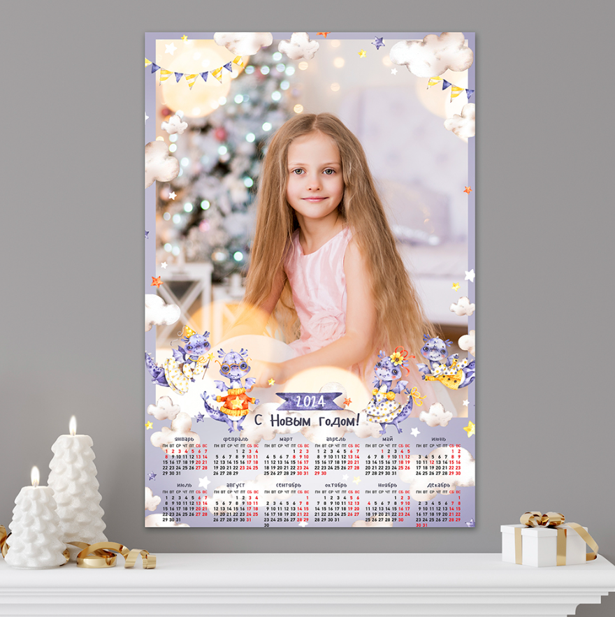 Календари. Семейный фотограф Дарья Дзюбинская Раевская Анапа Новороссийск