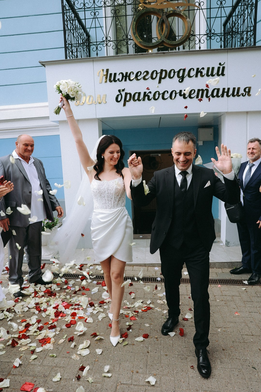 Вадим и Яна. Фотограф Нижний Новгород