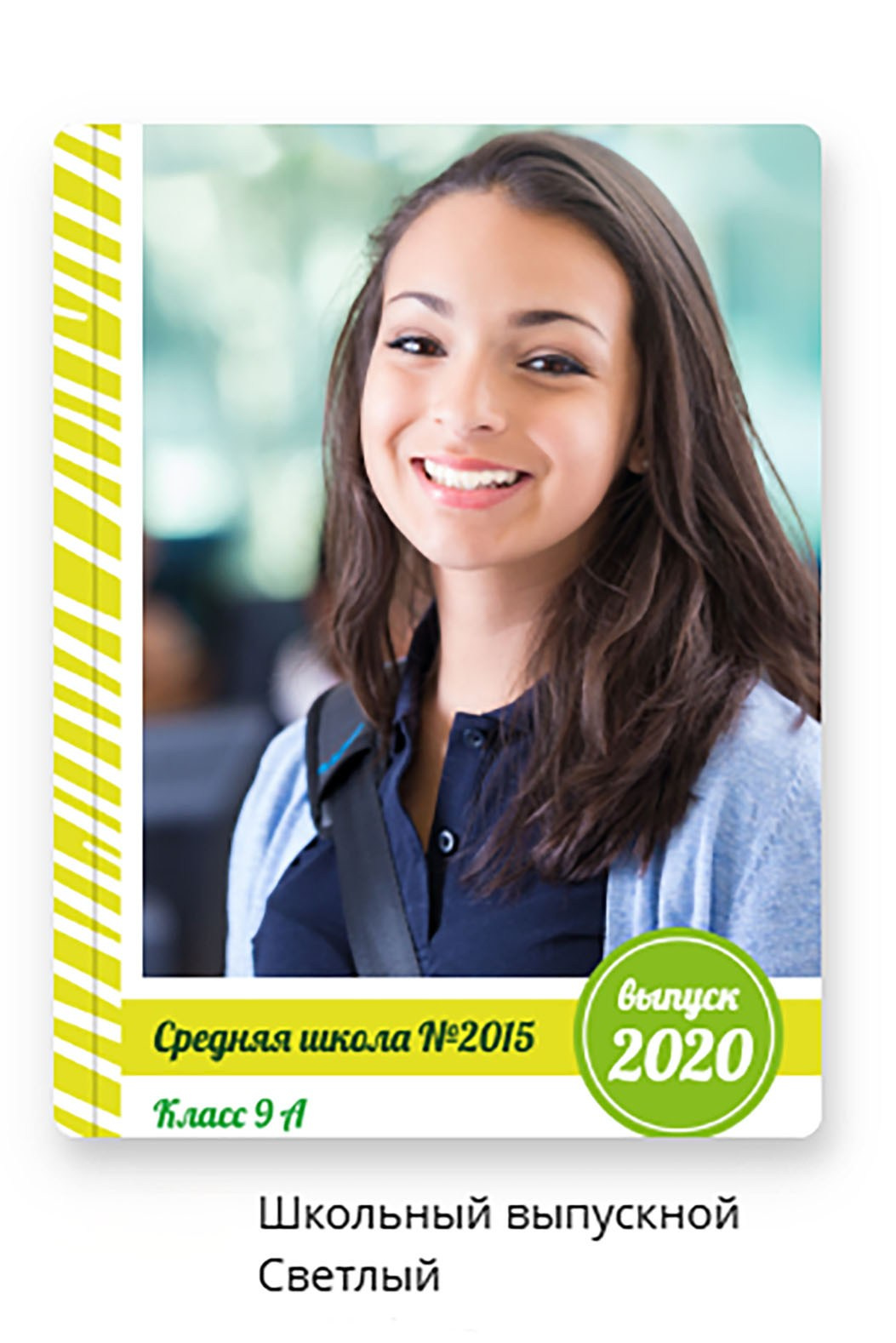 СФ-2025. Фотограф для маркетплейсов Михаил Бове