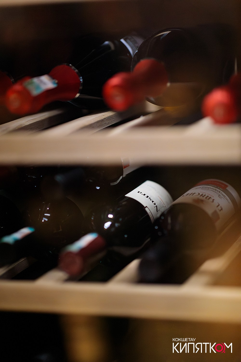 PANARAMA. КИПЯТКОМ КОКШЕТАУ