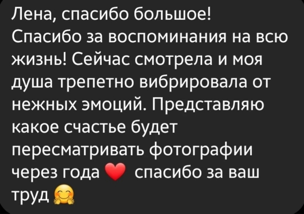 Семейный фотограф в Краснодаре