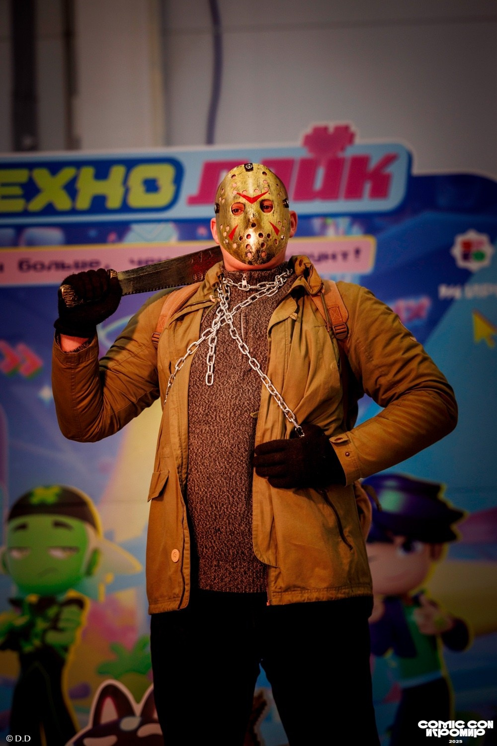 Comic Con Игромир 2025. Различные мероприятия и просто фотографии людей