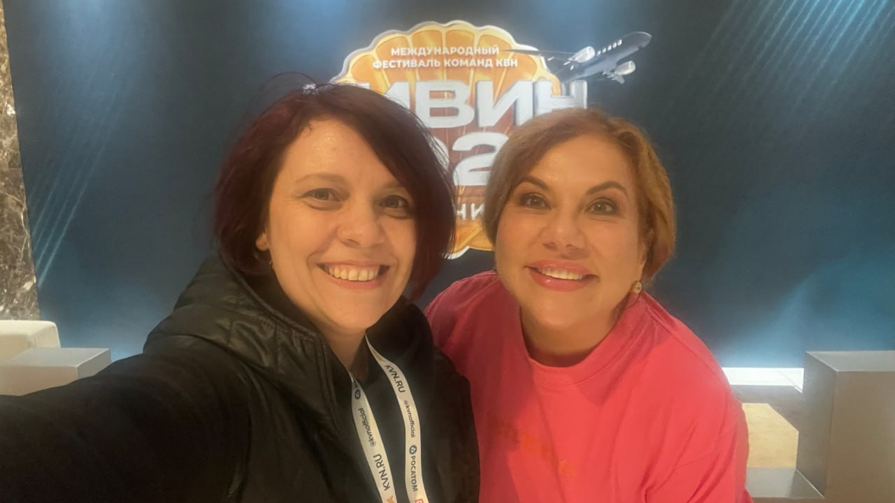 КВН. Бизнес-Фотограф Краснодар