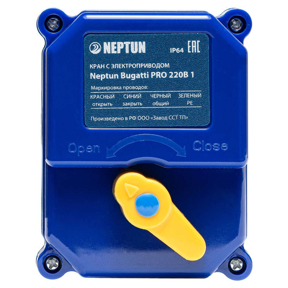 Каталог для Леруа Мерлен. Коммерческий фотограф в Москве Билуши Василиса