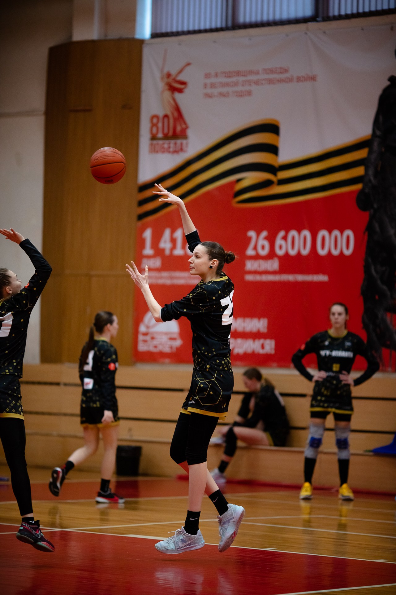 Юность — ЧГУ-Атланта. Фотография