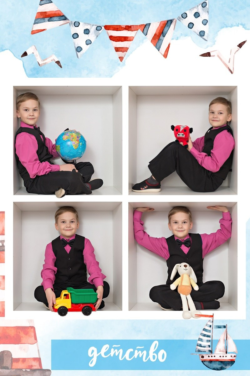 «Куб». Выпускные альбомы в Тутаеве.Захарова Лариса