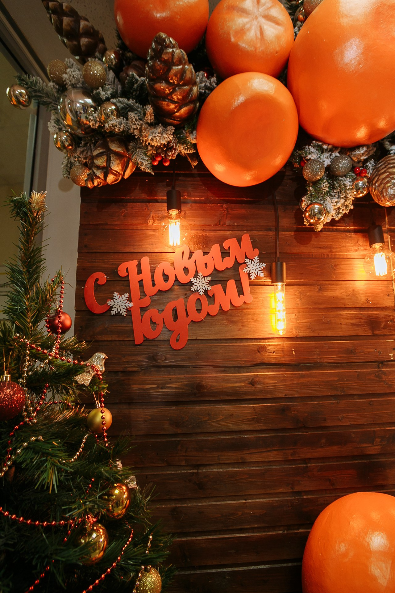 Рождественские встречи в офисе компании Домру. Событийный фотограф Максим Бескоровайновнов