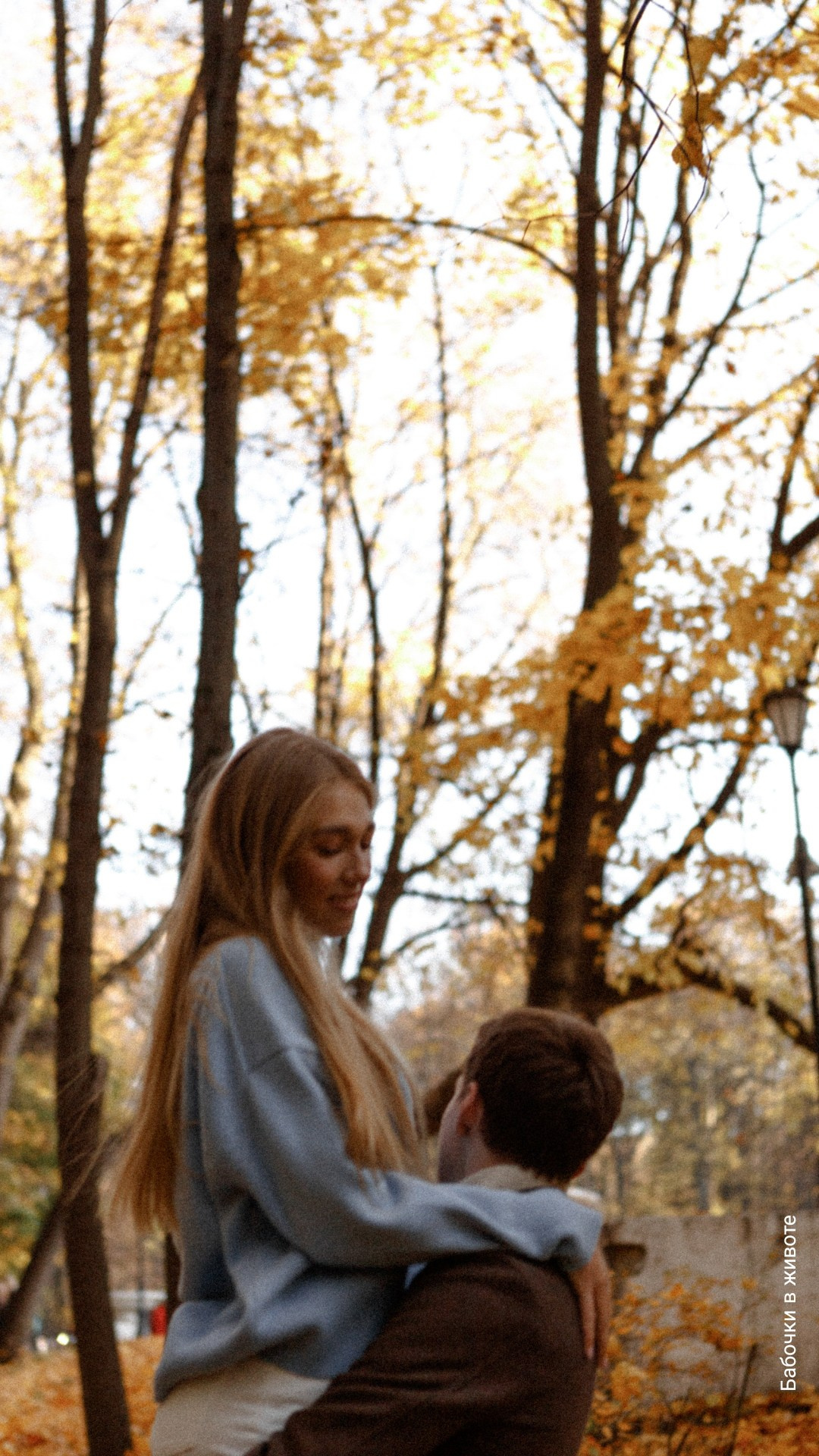 Бабочки в животе. Фотограф Владимир Молоканов