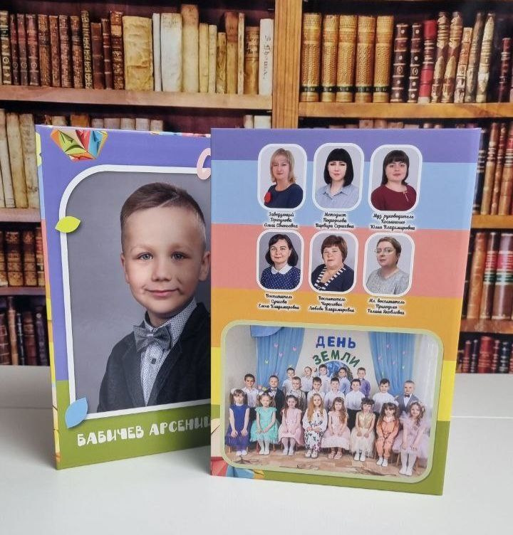 Трюмо «Радость» 1900/2100 руб. Фотограф Петров Александр Свадьбы, Съемка в студии, Выпускные альбомы г. Балашов