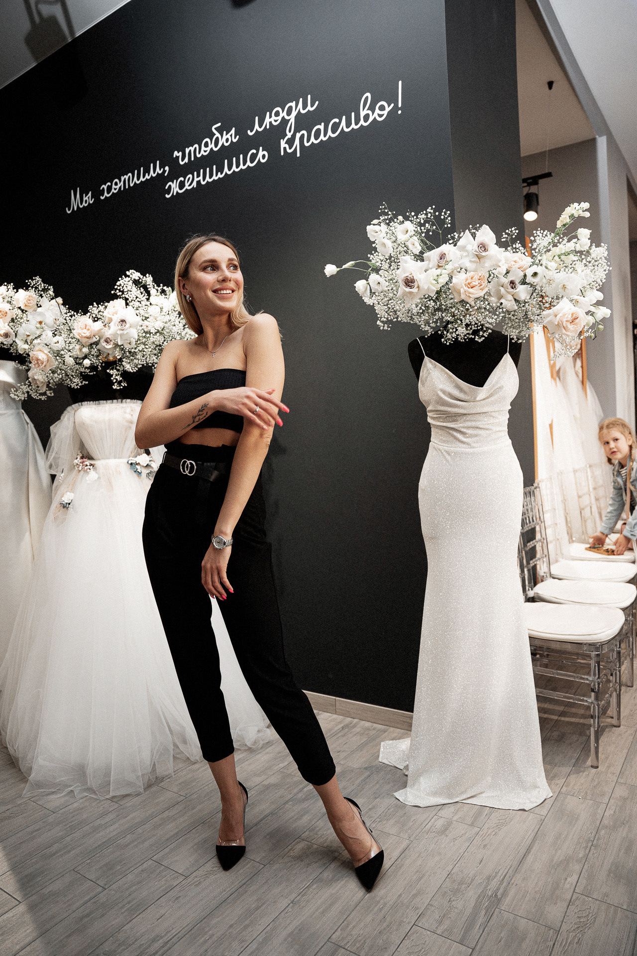 МЭРИ ТРЮФЕЛЬ. Открытие салона свадебных и вечерних платьев. Саша Потапкин Фотограф. Сочи, Екатеринбург, Москва
