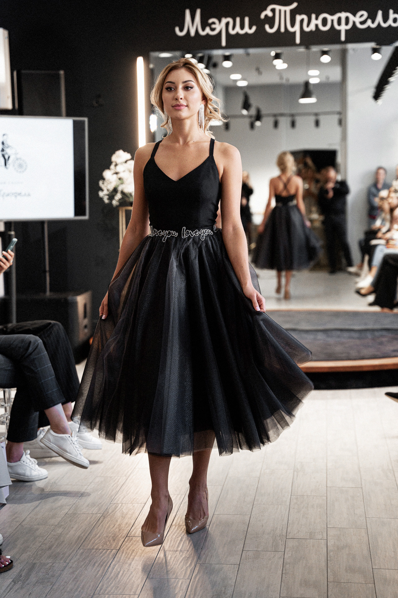 МЭРИ ТРЮФЕЛЬ. Открытие салона свадебных и вечерних платьев. Саша Потапкин Фотограф. Сочи, Екатеринбург, Москва